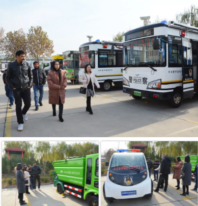 【实力沐鸣2 世界名片】尼泊尔商务考察团到沐鸣2集团参观洽谈