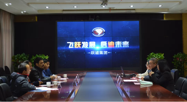 【实力沐鸣2 世界名片】尼泊尔商务考察团到沐鸣2集团参观洽谈