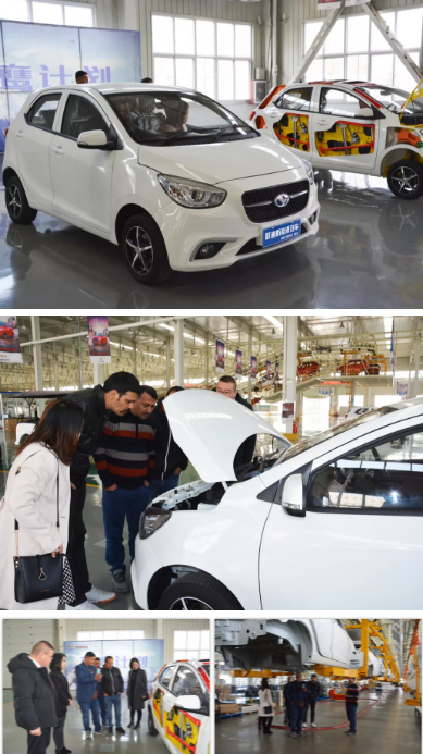 【实力沐鸣2 世界名片】尼泊尔商务考察团到沐鸣2集团参观洽谈