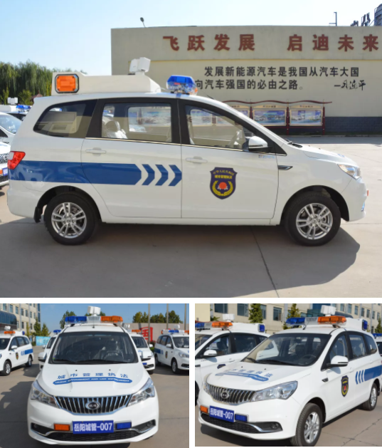创新城市管理|沐鸣2MPV城管执法巡逻车(锂电版)批量发往湖南省
