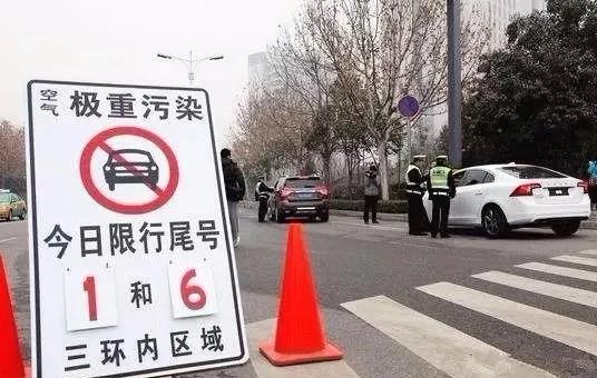 重要发布！燃油车2050年或将退市！全国100多城市已限行！