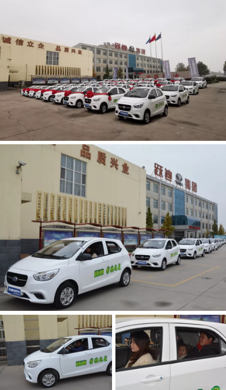 责任沐鸣2 孝行天下|第二届首批“沐鸣2·孝德之星”交车仪式圆满举行