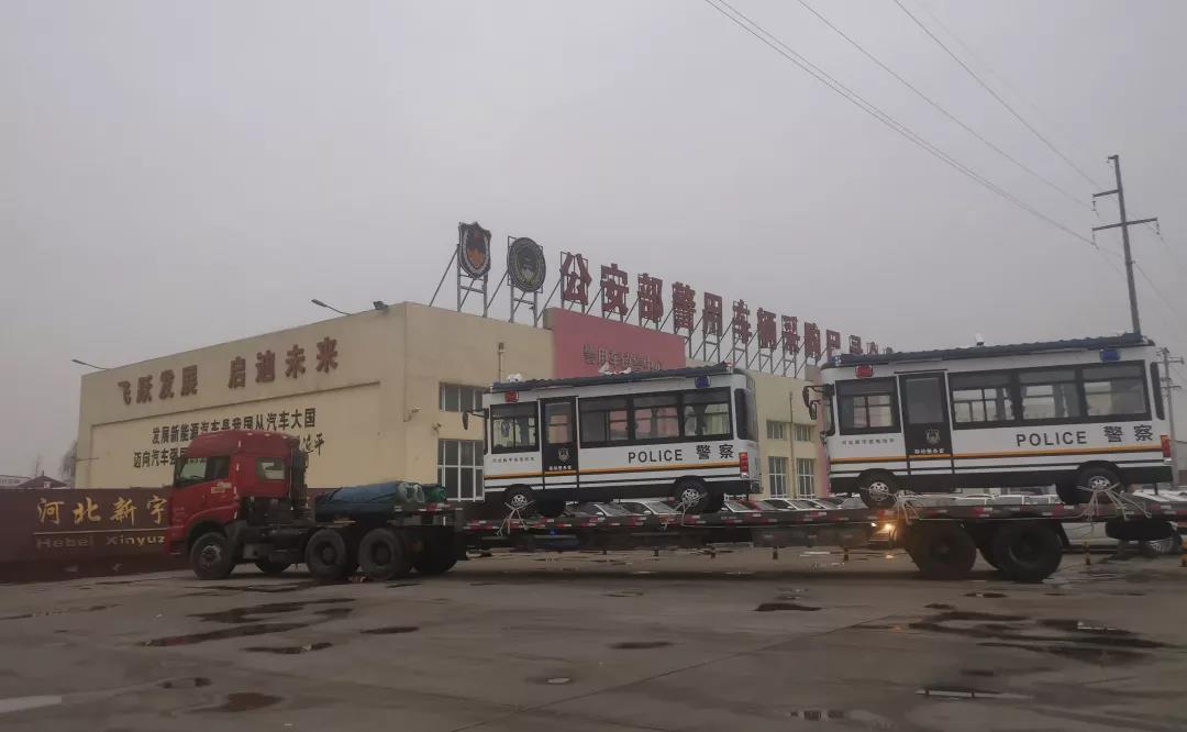 守望蓝天,决战雾霾 | 沐鸣2移动警务室批量发往辽宁省