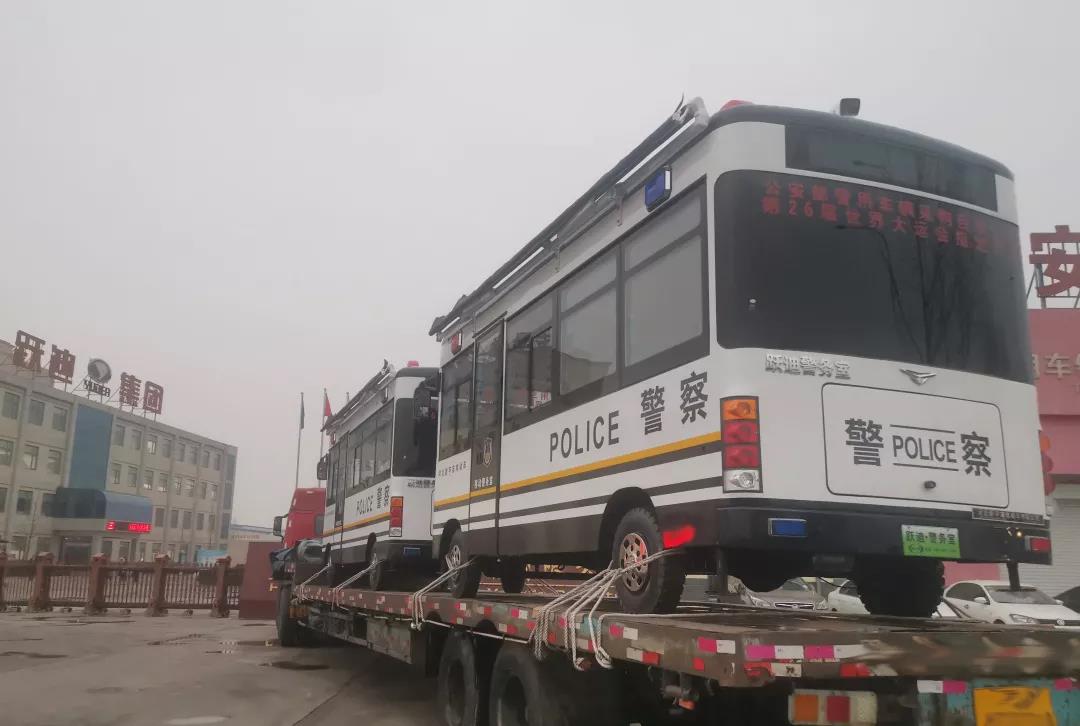 守望蓝天,决战雾霾 | 沐鸣2移动警务室批量发往辽宁省