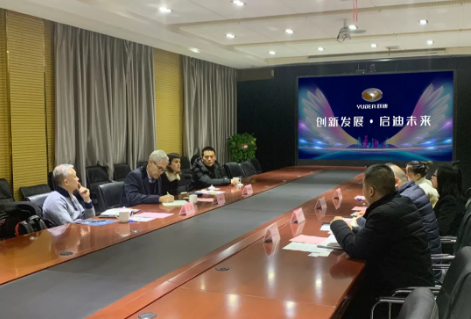 打造人类命运共同体 | 英国壳牌基金会高层领导到沐鸣2集团参观考察