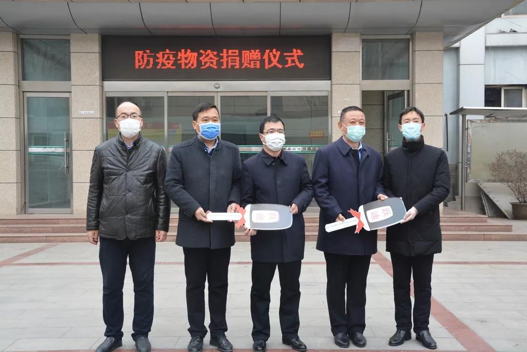 众志成城 抗击疫情 | 沐鸣2集团旗下广东沐鸣2向元氏县捐赠防疫消毒车