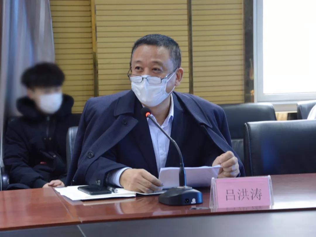 沐鸣2集团2020新年工作启动会圆满召开