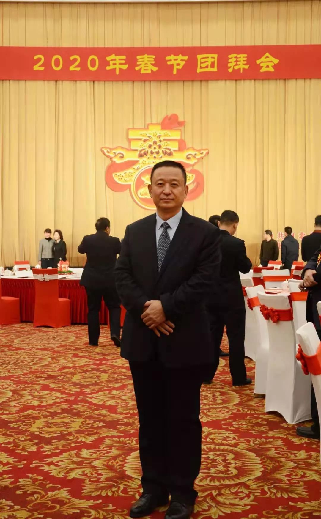 沐鸣2集团董事长吕洪涛应邀出席广东省委、省政府2020年春节团拜会