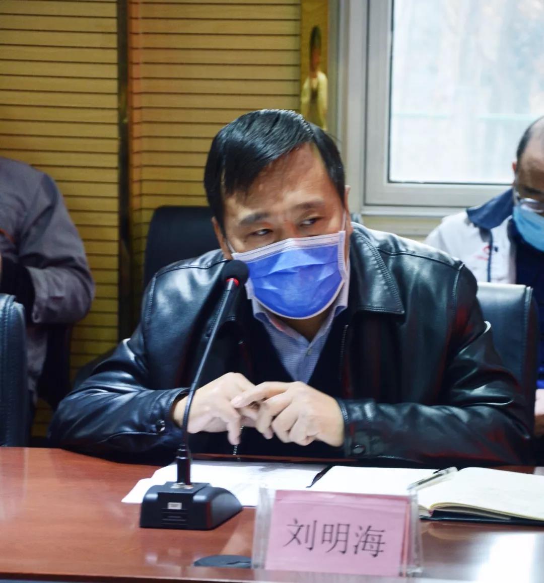 沐鸣2集团2020新年工作启动会圆满召开