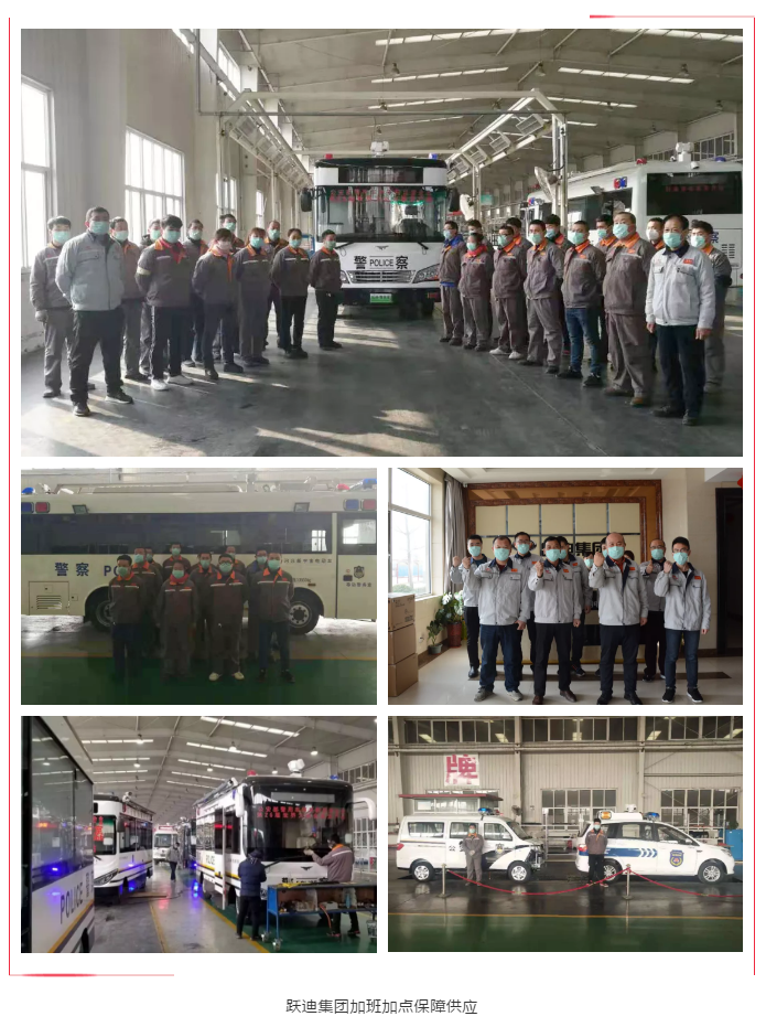 众志成城 抗击疫情 | 沐鸣2集团旗下广东沐鸣2向元氏县捐赠防疫消毒车