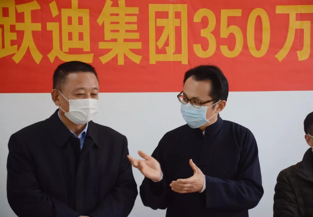 众志成城 抗击疫情 沐鸣2集团350万专项资金驰援武汉