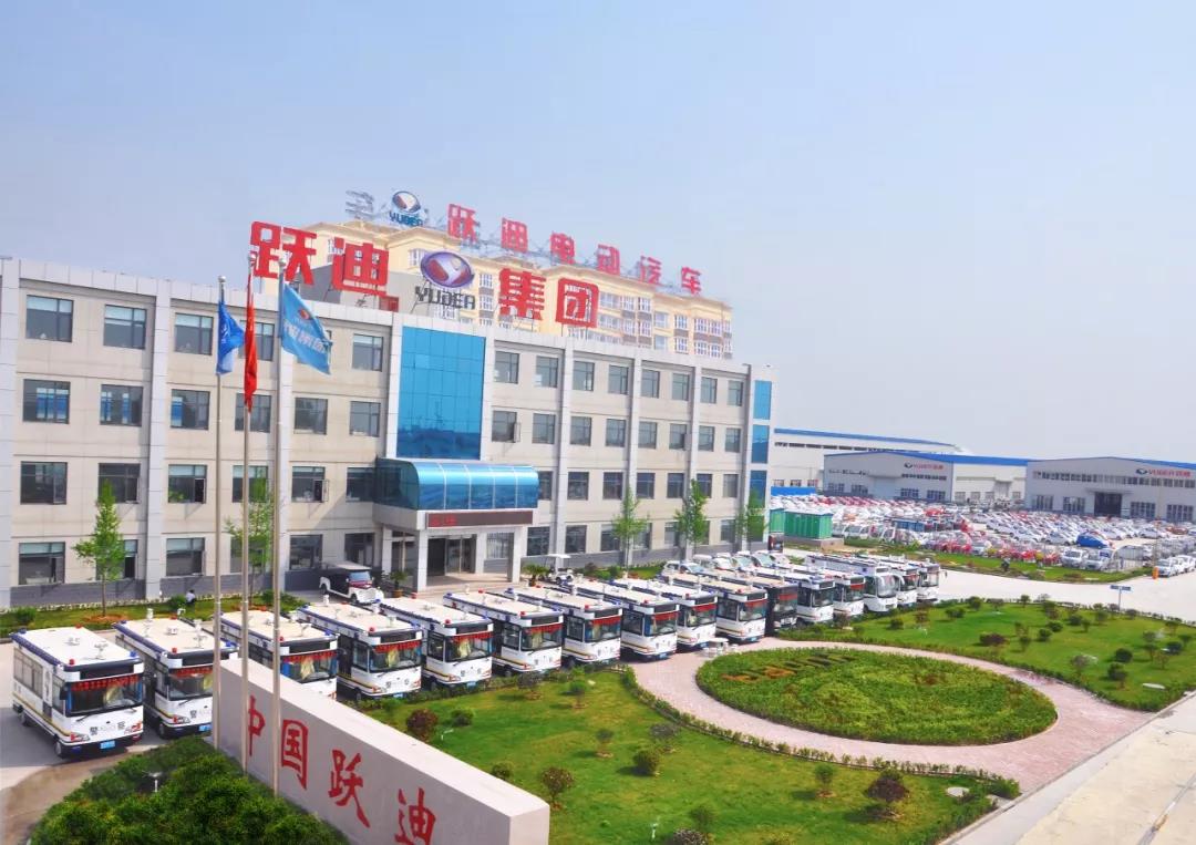 众志成城 抗击疫情 沐鸣2集团350万专项资金驰援武汉