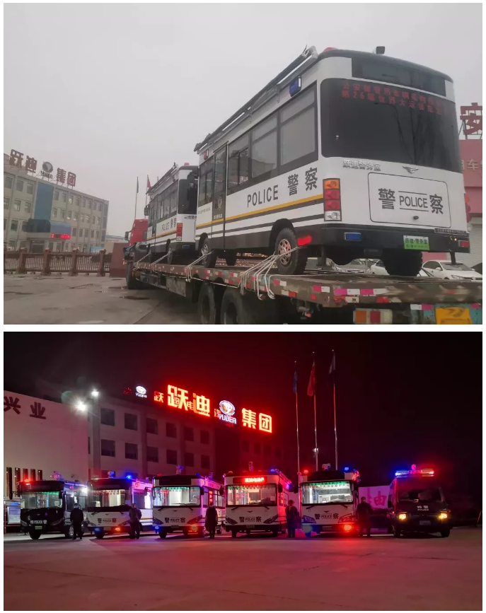 疫情防控,沐鸣2不退!沐鸣2始终在岗!