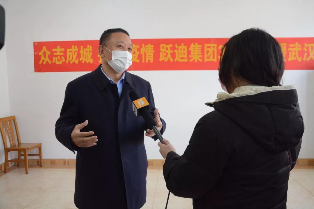 众志成城 抗击疫情 沐鸣2集团350万专项资金驰援武汉