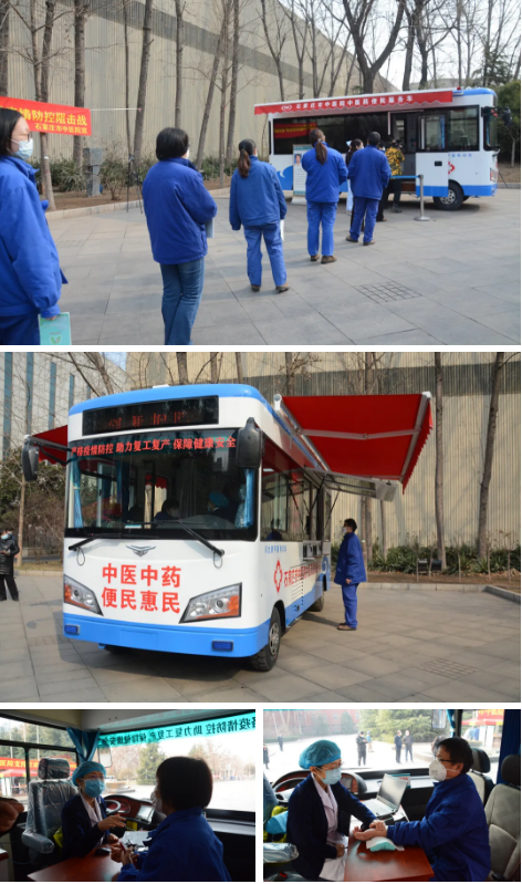 【国内首创 5G加持】“沐鸣2中医药健康服务舱” 为复工复产助力 为百姓健康护航