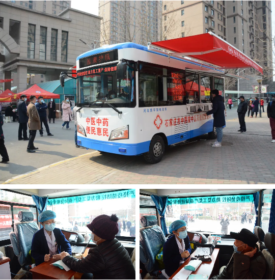 【国内首创 5G加持】“沐鸣2中医药健康服务舱” 为复工复产助力 为百姓健康护航