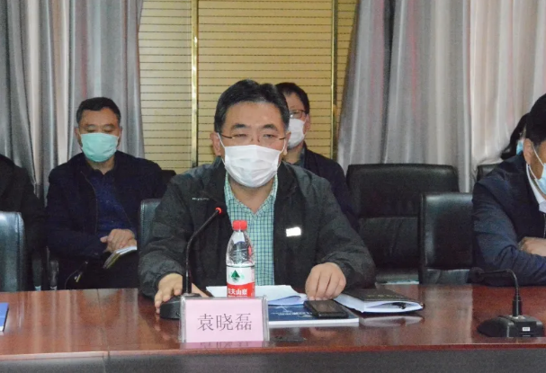 元氏县银企对接座谈会在沐鸣2集团举行