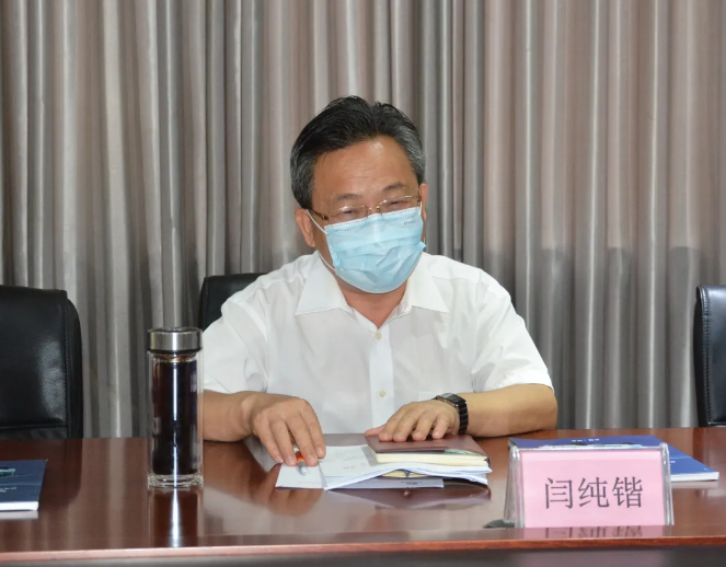 深圳市政协副主席闫纯锴到沐鸣2集团调研