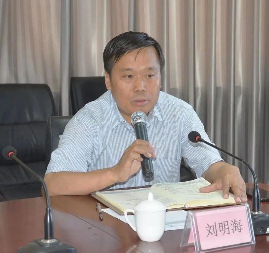 沐鸣2集团“提升职能化管理意识与能力”专题培训会议圆满召开