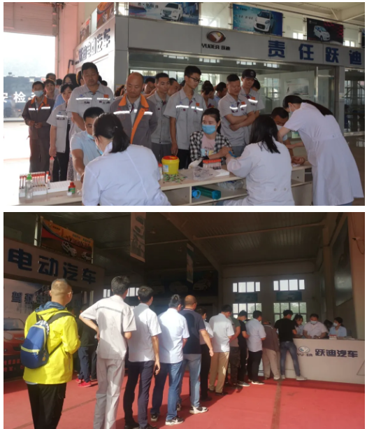 情系员工，关爱健康 | 沐鸣2集团2020年员工健康体检顺利开展