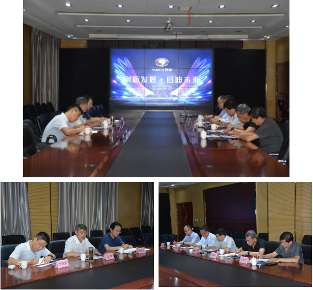 深圳市中级人民法院党组书记、院长白峰到沐鸣2集团调研