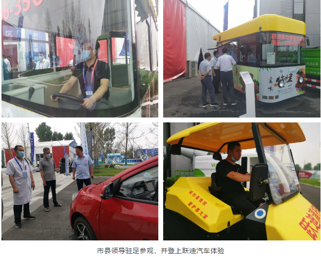 展会直击 | 沐鸣2展位再掀人潮