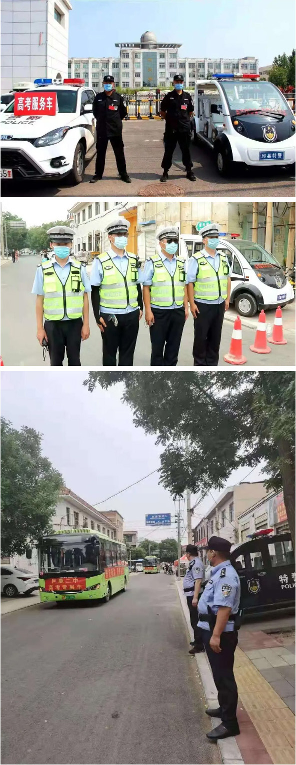 【你乘风破浪 我保驾护航】沐鸣2警务巡逻车助各地公安交警护航高考