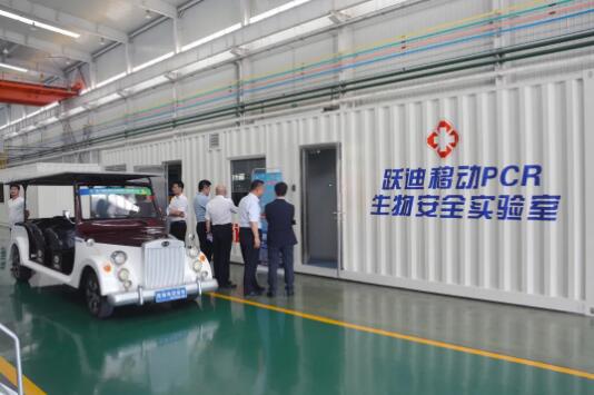 【紧跟张超超书记步伐】北京银行深圳分行行长方宜一行到沐鸣2集团参观考察 了解企业需求 支持企业发展