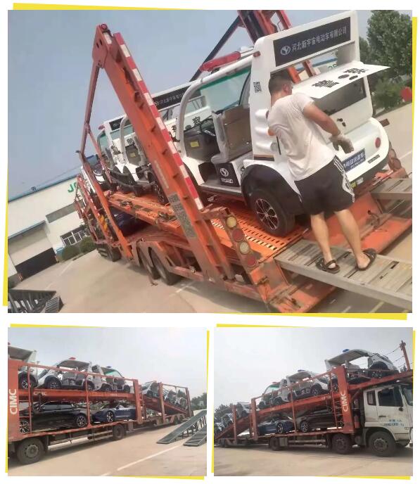 助力夏日执勤 | 沐鸣2电动警用巡逻车发往广东省