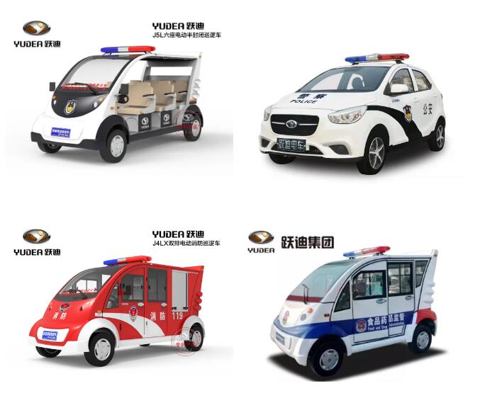 沐鸣2电动巡逻车在海南上岗执勤