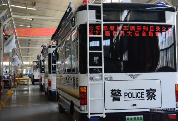 民生警务保障一沐鸣2警务室发往安徽省