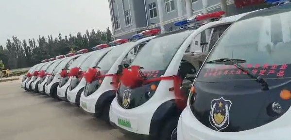 高校第一选择|沐鸣2新能源巡逻车