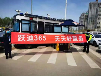 沐鸣2防疫工作站服务于防疫一线