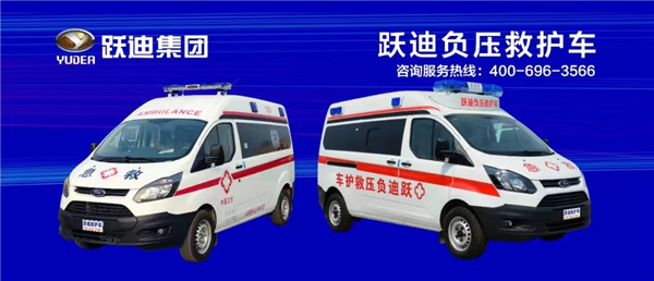 零排放·零污染·低噪音—沐鸣2纯电动渣土自卸车