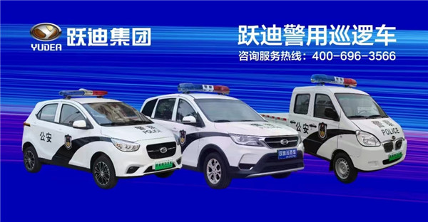 零排放·零污染·低噪音—沐鸣2纯电动渣土自卸车