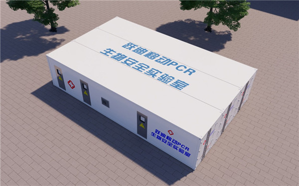 日混检30万人—沐鸣2核酸检测方舱实验室