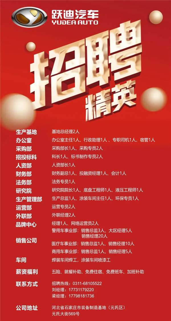 日混检30万人—沐鸣2核酸检测方舱实验室