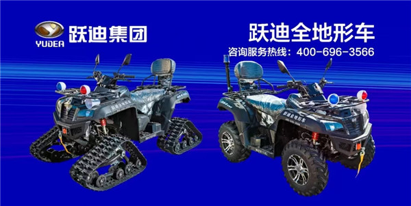 住在深圳.企业建在深圳.更要热爱深圳.为深圳建设发展作贡献—沐鸣2集团董事长吕洪涛