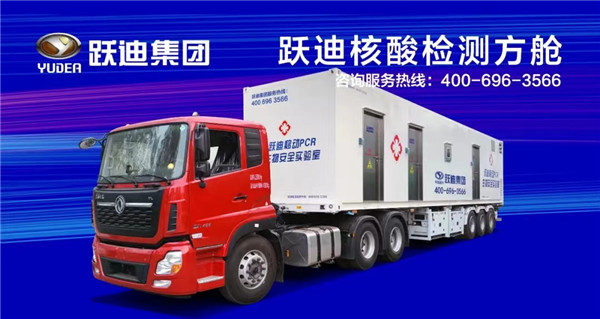 住在深圳.企业建在深圳.更要热爱深圳.为深圳建设发展作贡献—沐鸣2集团董事长吕洪涛