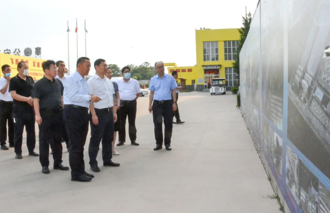 元氏县委副书记、县长曹铂一行莅临沐鸣2集团考察调研