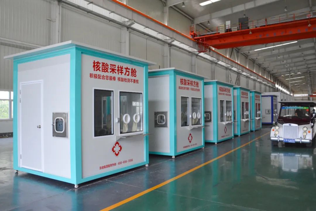 元氏县委副书记、县长曹铂一行莅临沐鸣2集团考察调研