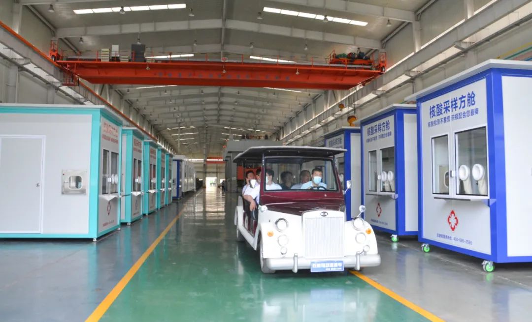 元氏县委副书记、县长曹铂一行莅临沐鸣2集团考察调研