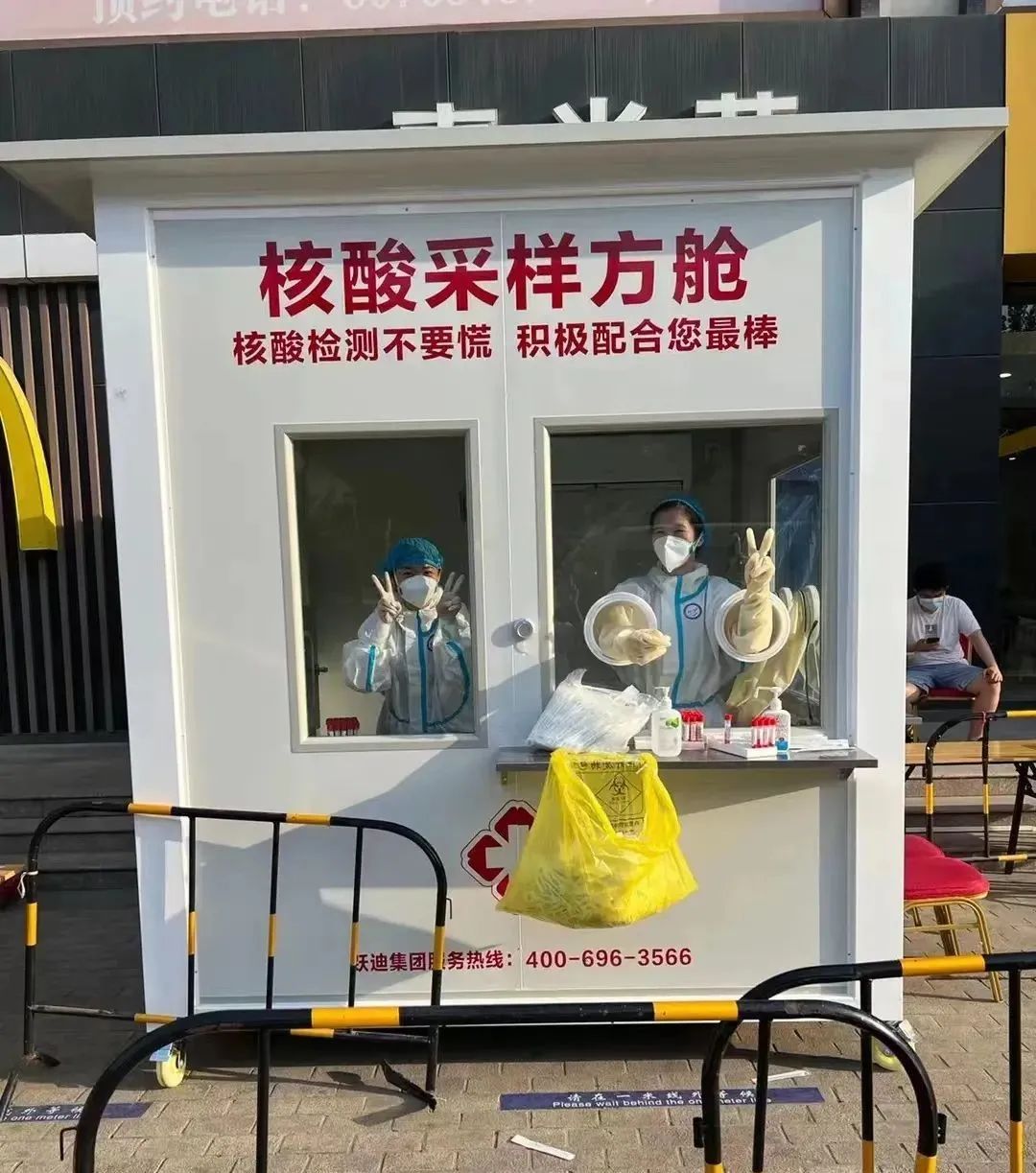 《专精特新 聚力远航》——聚焦专精特新中小企业高质量发展|对话:广东沐鸣2电动车有限公司