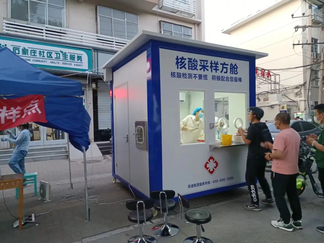 《专精特新 聚力远航》——聚焦专精特新中小企业高质量发展|对话:广东沐鸣2电动车有限公司