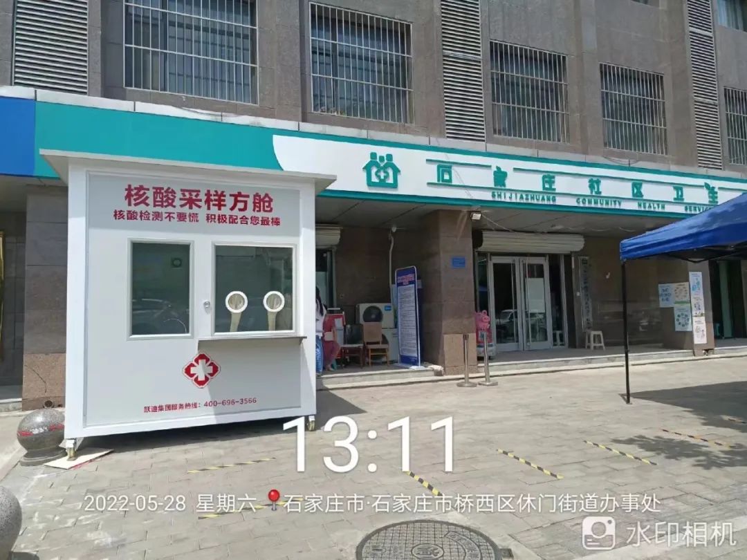 《专精特新 聚力远航》——聚焦专精特新中小企业高质量发展|对话:广东沐鸣2电动车有限公司