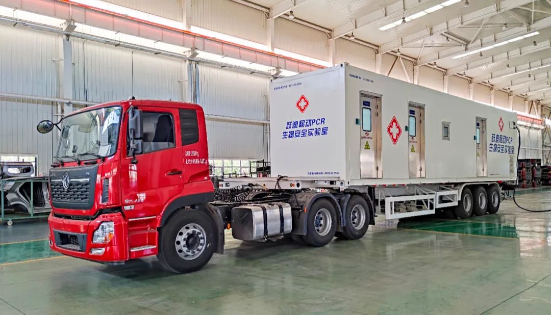 吕梁市委常委、副市长刘晋萍一行 莅临沐鸣2集团考察调研