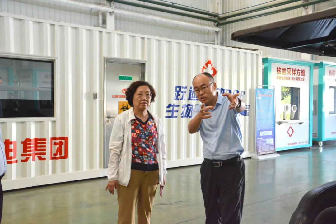 吕梁市委常委、副市长刘晋萍一行 莅临沐鸣2集团考察调研