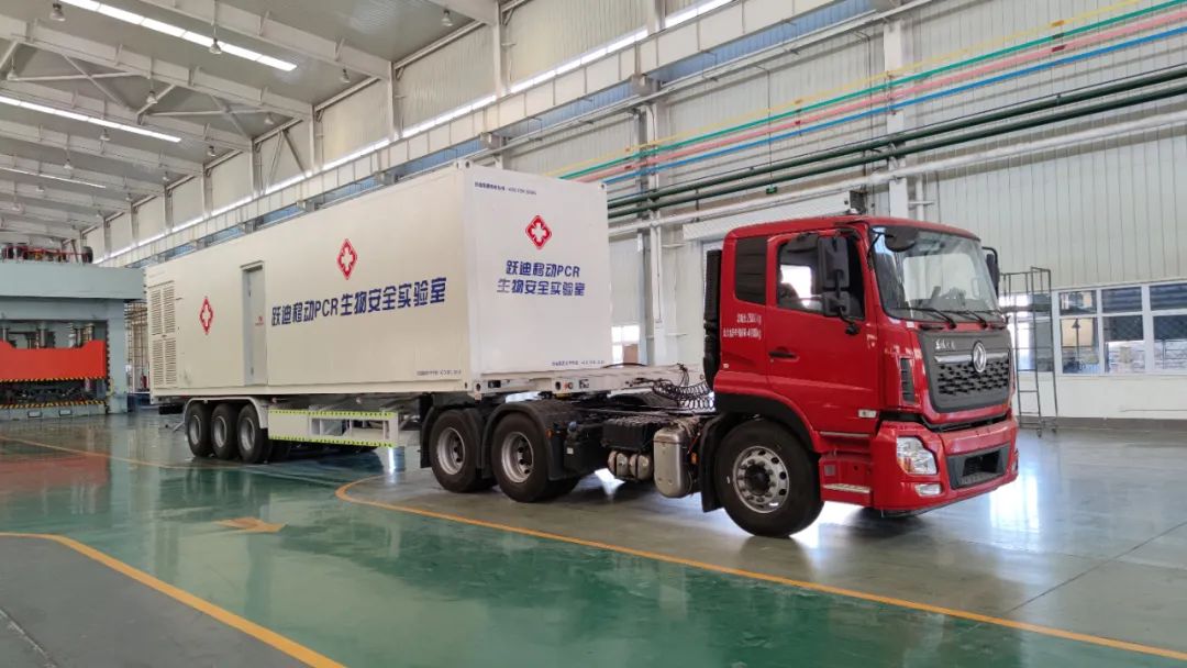 同心抗疫｜沐鸣2核酸检测方舱持续发力 提升核酸检测能力