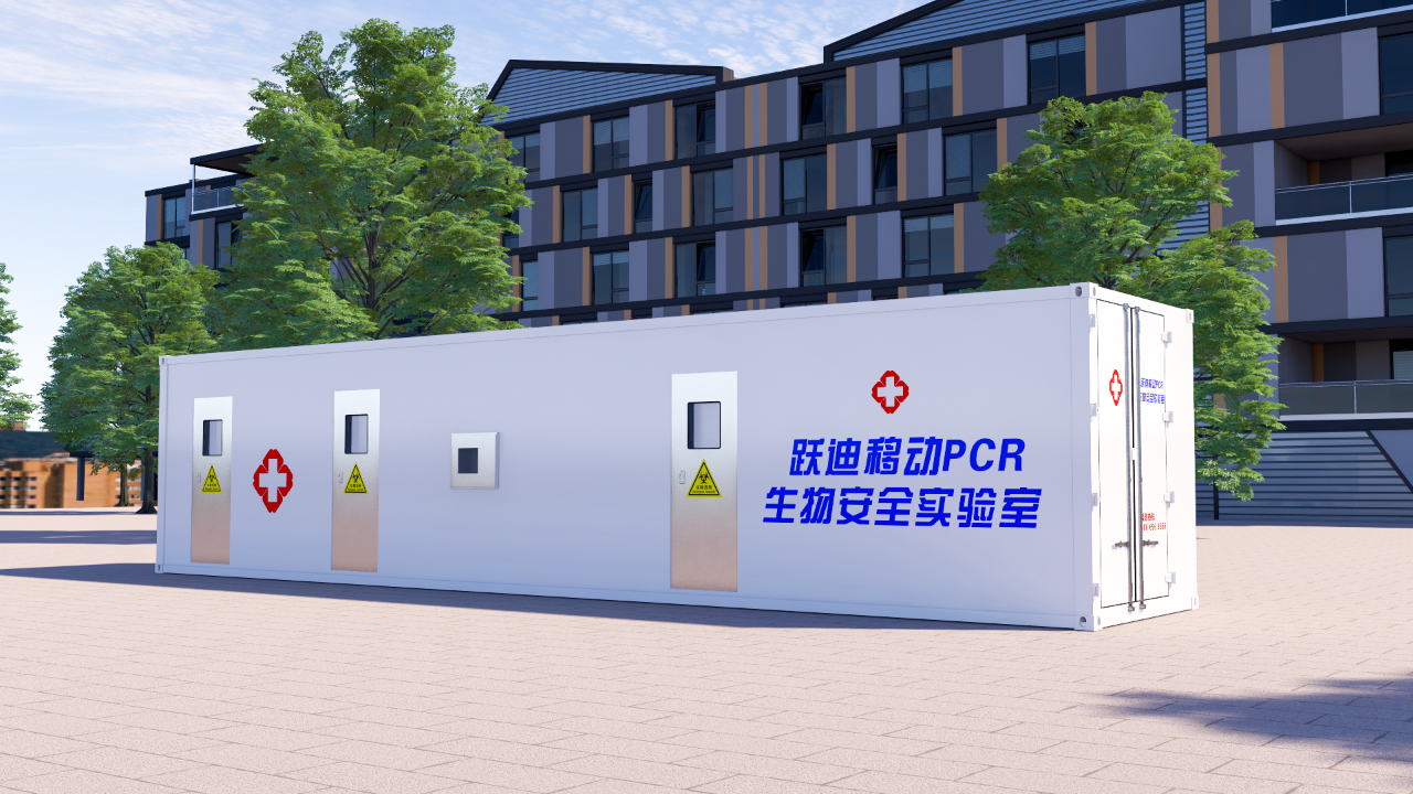 同心抗疫｜沐鸣2核酸检测方舱持续发力 提升核酸检测能力