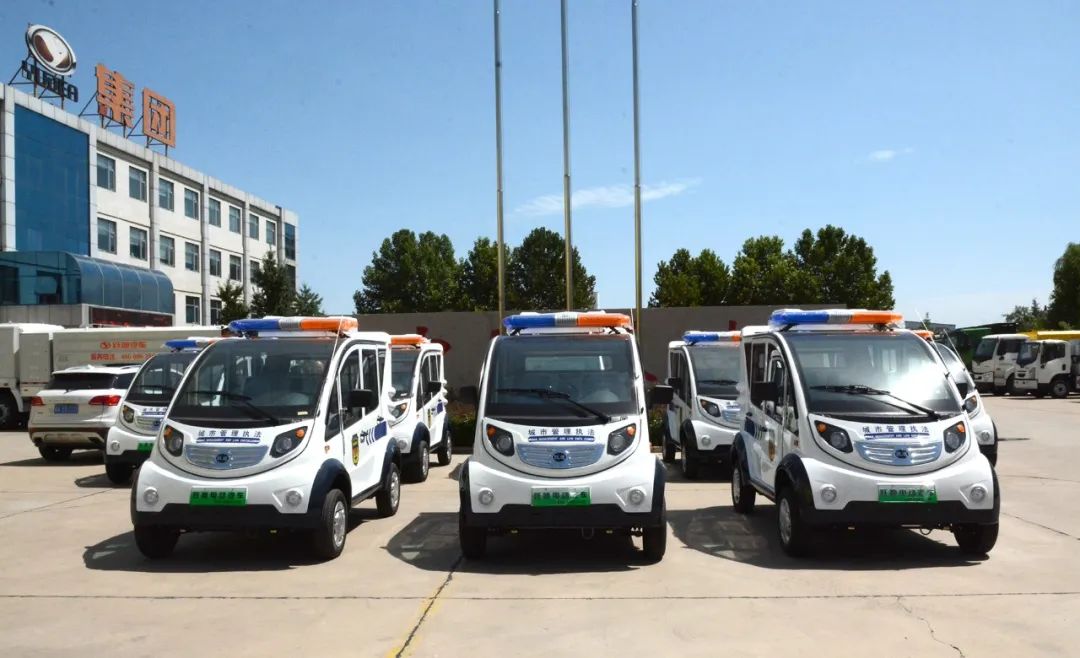 城管执法好帮手—沐鸣2电动巡逻车发往保定